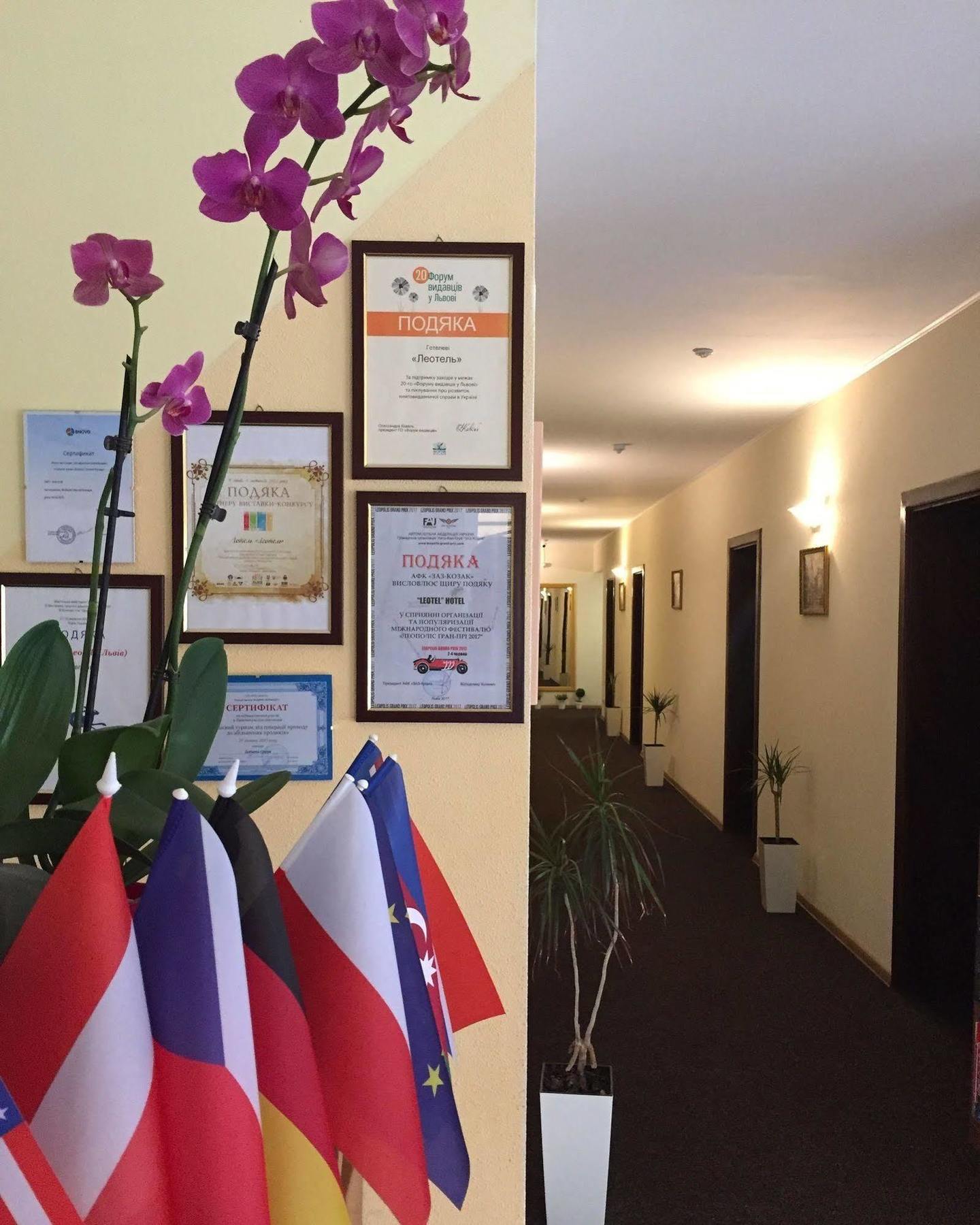 לבוב Hotel Leotel מראה חיצוני תמונה